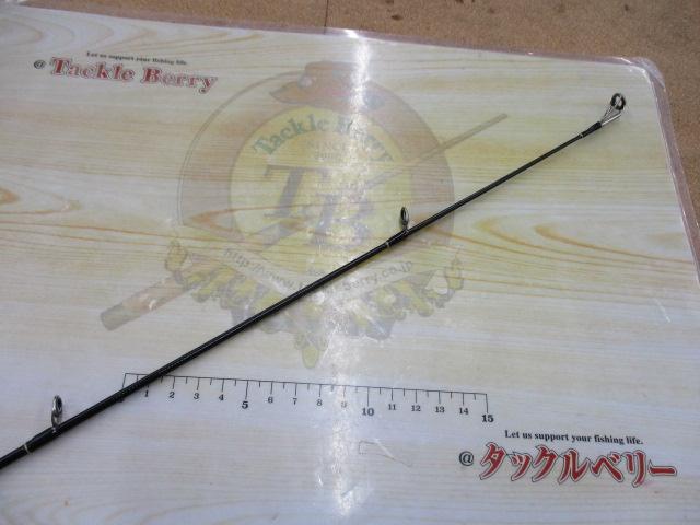 アーリープラス 102MH