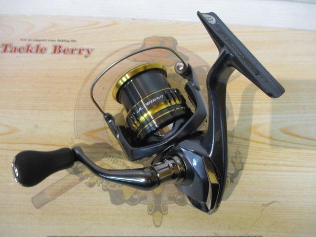 21アルテグラ 2500SHG