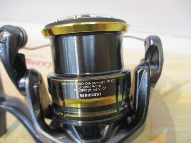 21アルテグラ 2500SHG