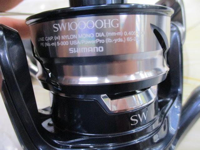 21ツインパワーSW 10000HG
