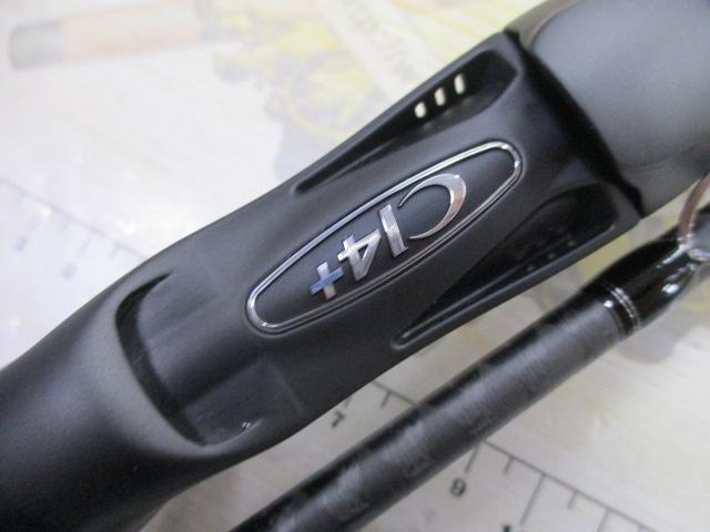 23ディアルーナ B80XH