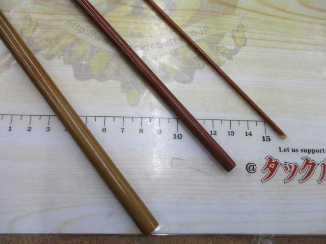 銀将江戸川中硬 3.9M