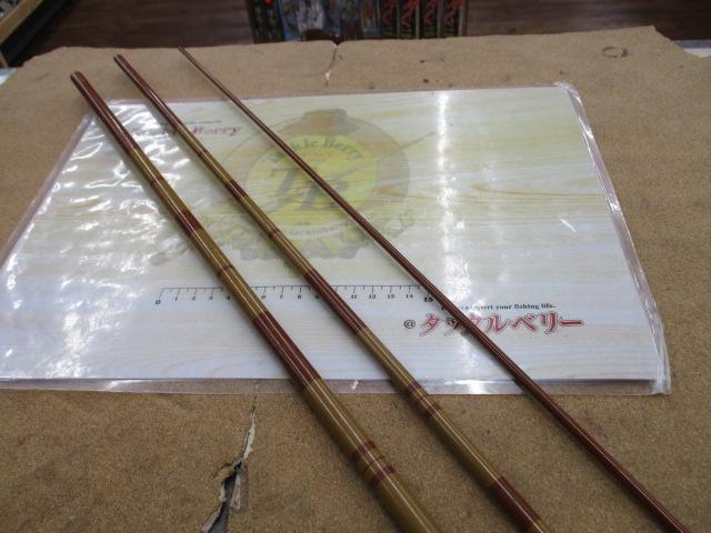 銀将江戸川中硬 3.9M