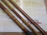 銀将江戸川中硬 3.9M