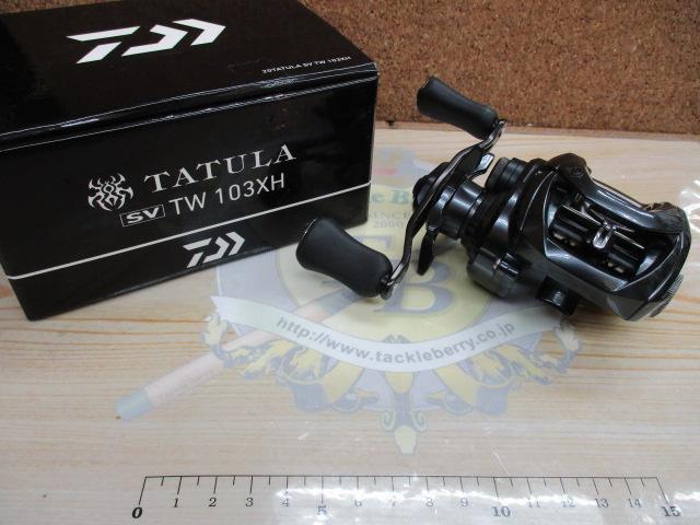 20タトゥーラ SV TW 103XH｜＠ベリーネット 日本最大新品中古釣具WEB