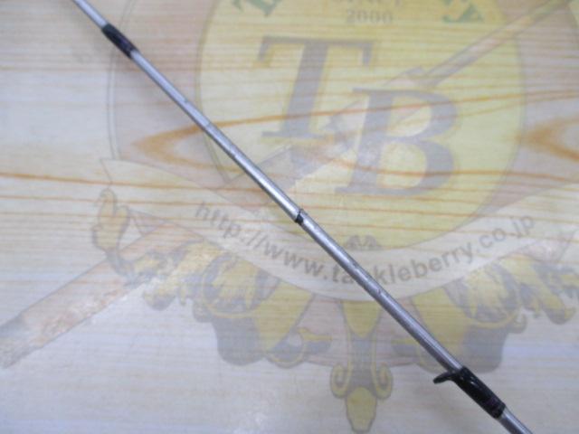 ハートランド HL6101ULLX/RS-SMT16