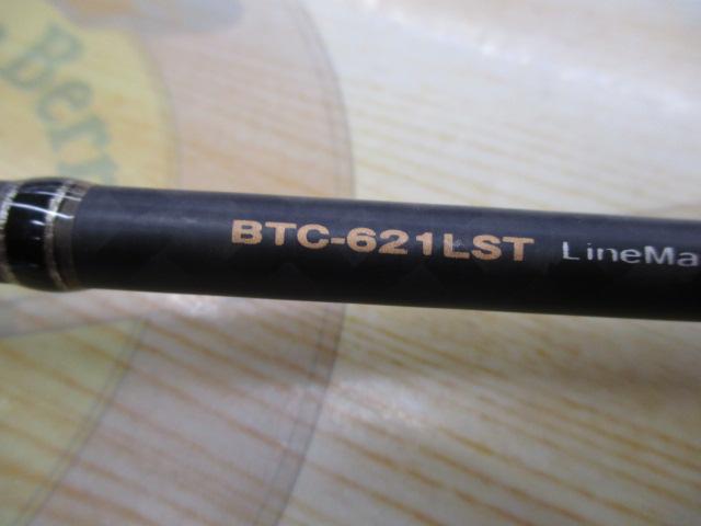 バスタード BTC-621LST
