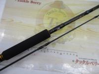 オーシャンフィールドオフショアキャスティング OFOS-78M