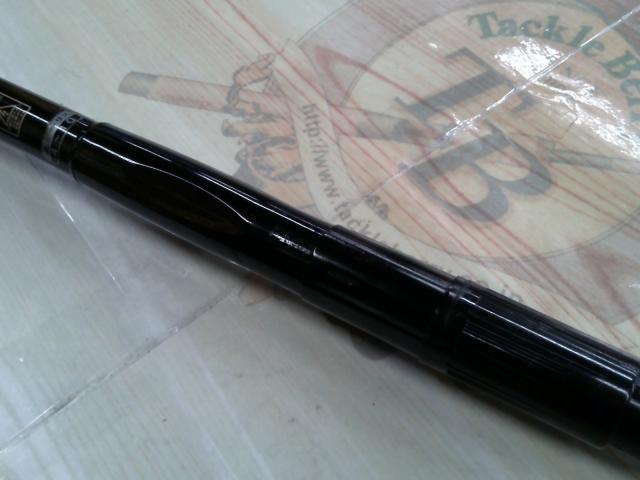 がま磯レセプター 4-53遠投