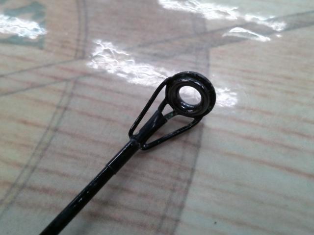 がま磯レセプター 4-53遠投