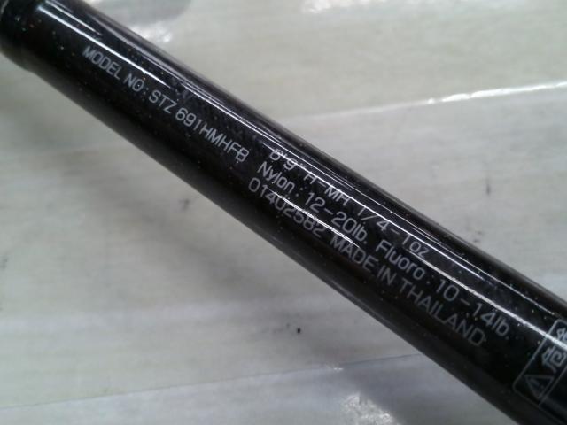 スティーズ STZ691HMHFB