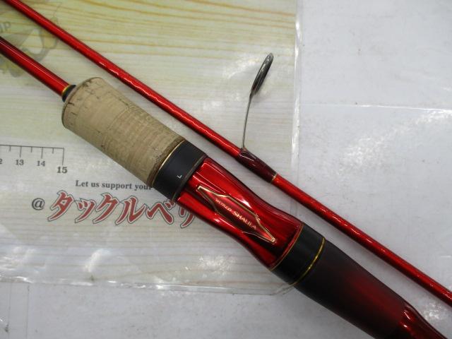 19ワールドシャウラ テクニカルエディション S66UL-2/F