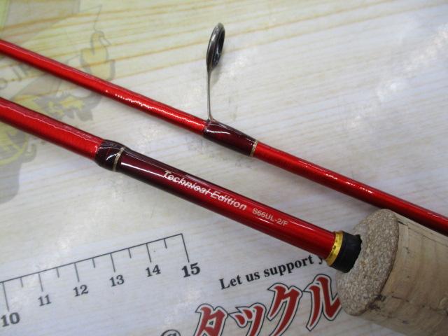 19ワールドシャウラ テクニカルエディション S66UL-2/F