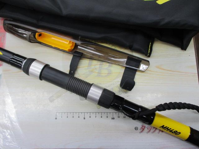 バトルゲームBKG T MH480