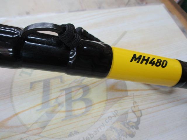 バトルゲームBKG T MH480