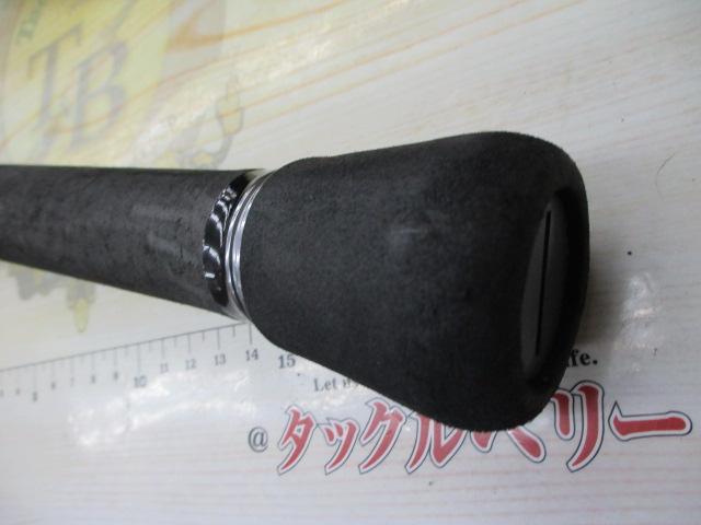 バトルゲームBKG T MH480