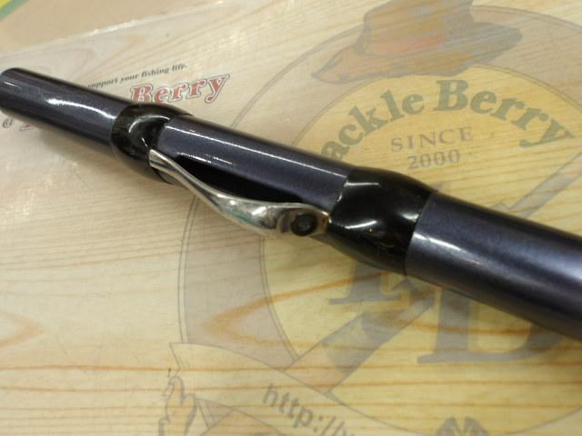 IHアペルト磯XT 2-525