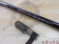 IHアペルト磯XT 2-525