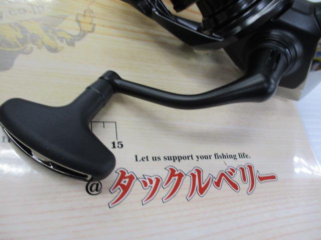 25エクスセンス 4000MXG｜＠ベリーネット 日本最大新品中古釣具WEBショップ