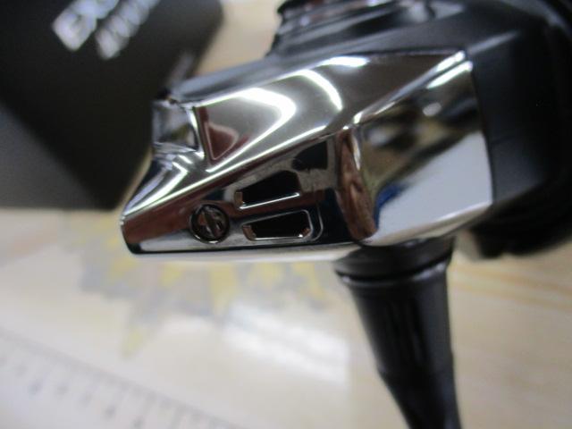 25エクスセンス 4000MXG
