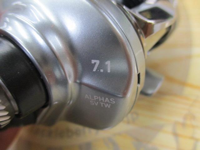 21アルファス SV TW 800HL｜＠ベリーネット 日本最大新品中古釣具WEB