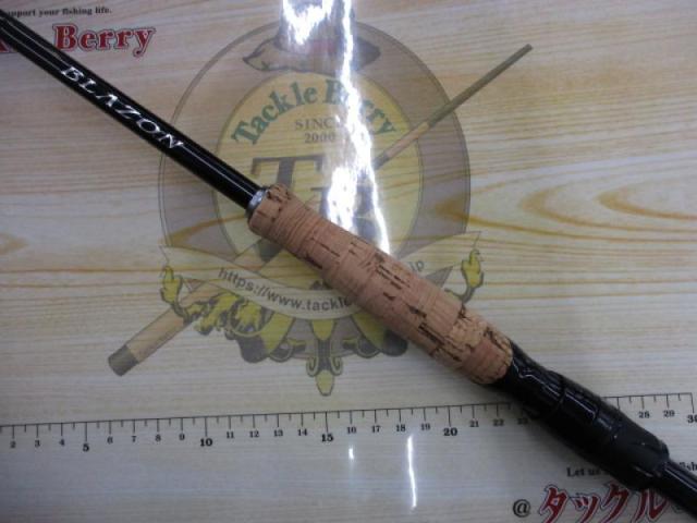 ブレイゾン S68MH