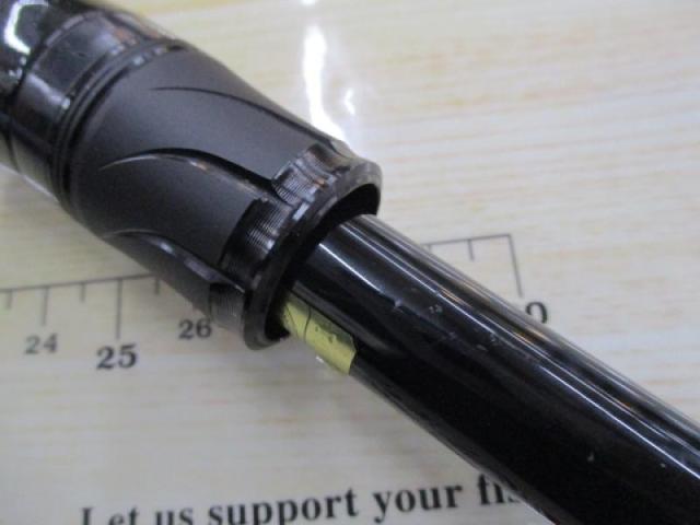 ブレイゾン S68MH