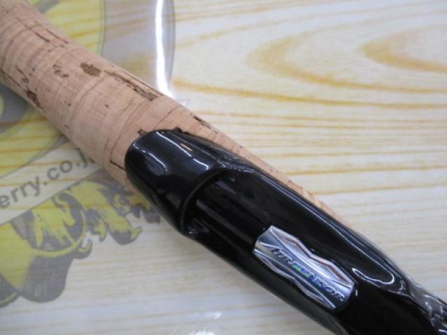 ブレイゾン S68MH