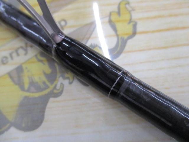 ブレイゾン S68MH