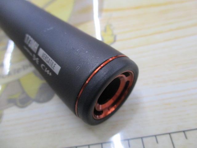 24ポイズンアドレナ 173MH