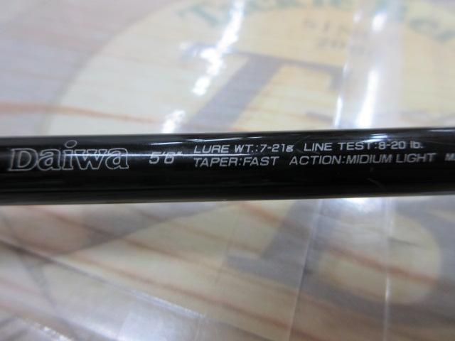 CCファントム CC-562-3FB