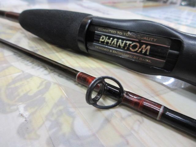 CCファントム CC-562-3FB