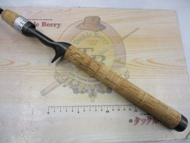 バトラー TD-BA651MLRB