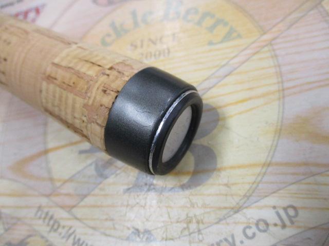 バトラー TD-BA651MLRB