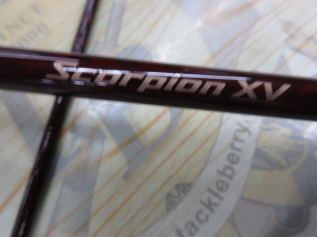 スコーピオンXV 1581F-2