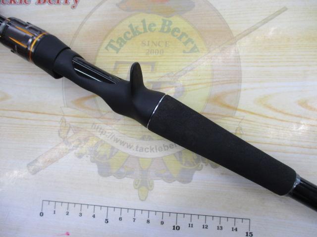 リベリオン 691HFB-SB