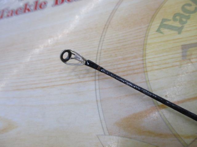 リベリオン 691HFB-SB