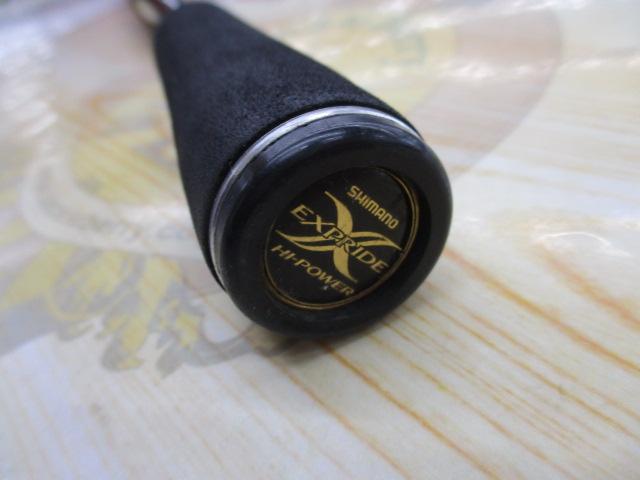 エクスプライド 262UL-S