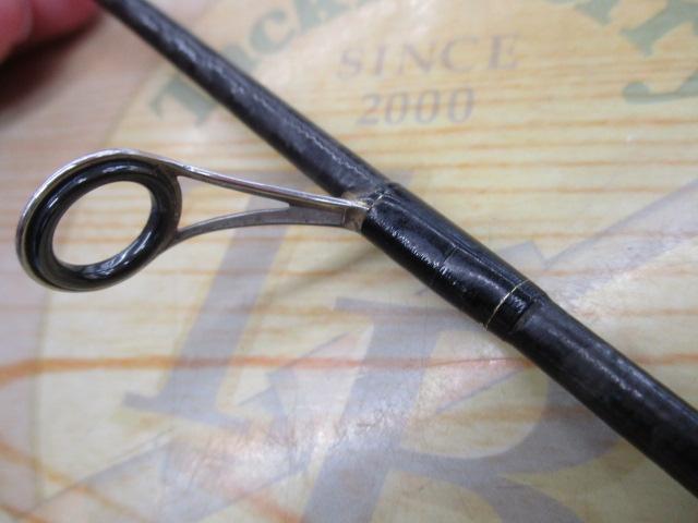 エクスプライド 262UL-S