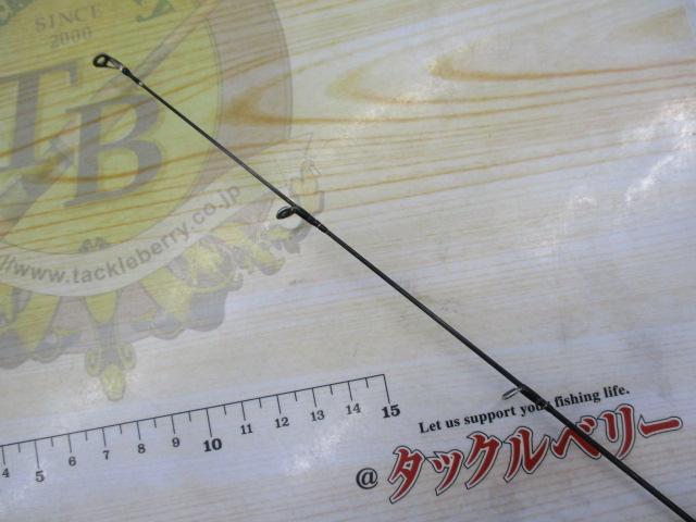 エクスプライド 262UL-S