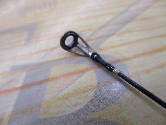 エクスプライド 262UL-S