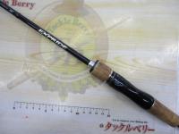 エクスプライド 262UL-S