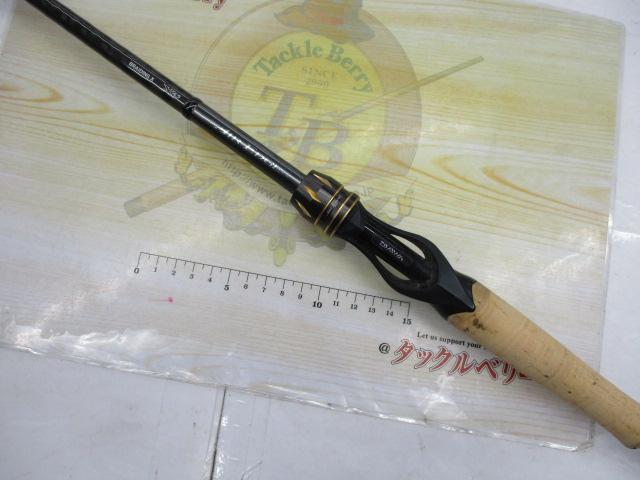 エアエッジ 661MHB・E