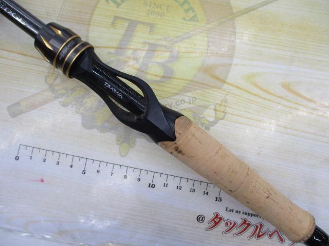 エアエッジ 661MHB・E