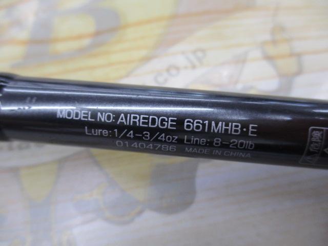 エアエッジ 661MHB・E