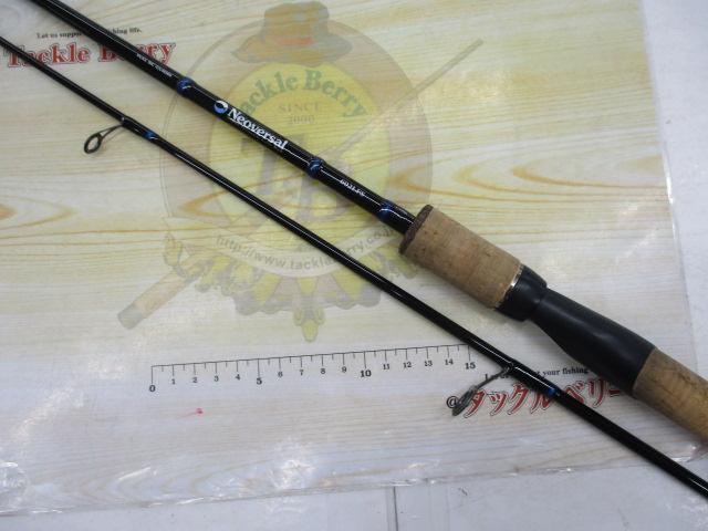 ネオバーサル 602LFS