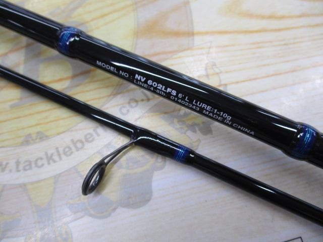 ネオバーサル 602LFS