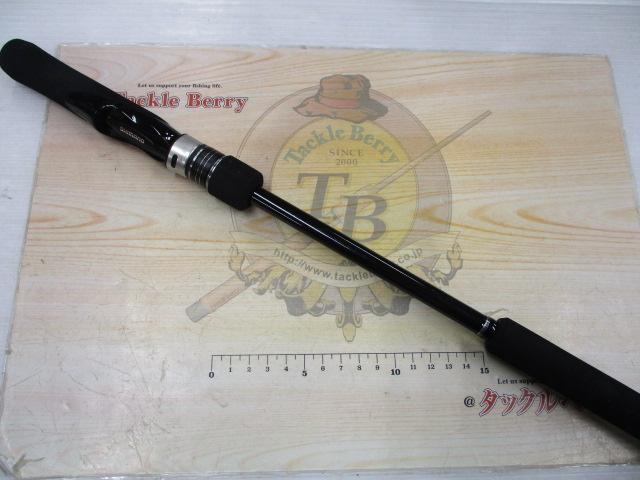 21グラップラーBBタイプLJ S63-3