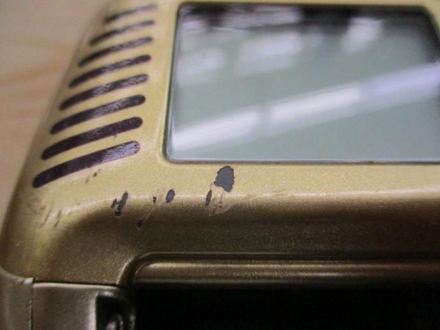 00小船SLS C3000
