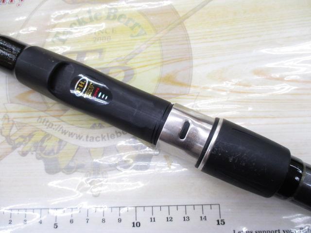 HSプロ磯 5-53遠投V